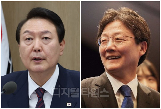 윤석열 대통령(왼쪽)과 유승민 전 국회의원. <디지털타임스 DB, 대통령실 제공>